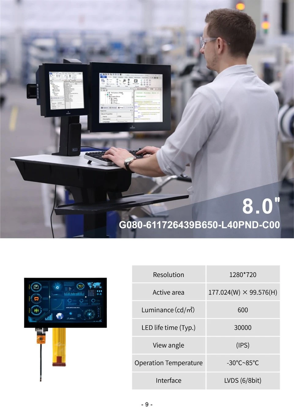 V2.1-10(001)